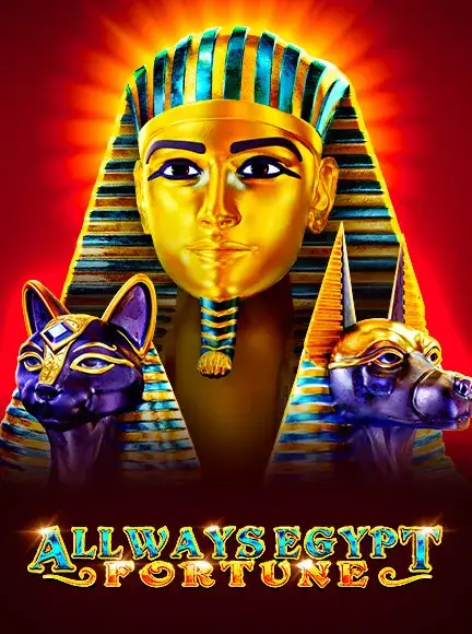 Allways Egypt Fortune