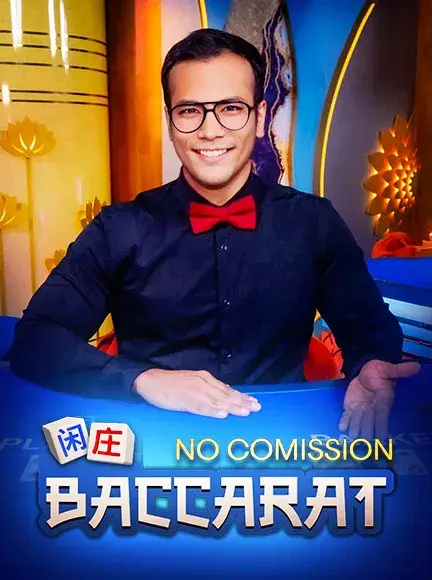 在 BitStarz 娱乐场玩Baccarat NC
