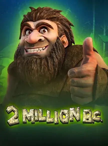 2 Million B.C.