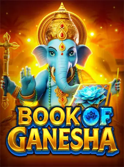 Book of Ganesha