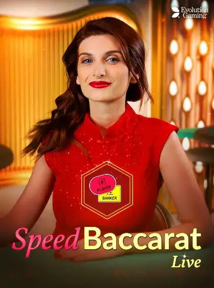 Играй в Speed Baccarat C в казино BitStarz