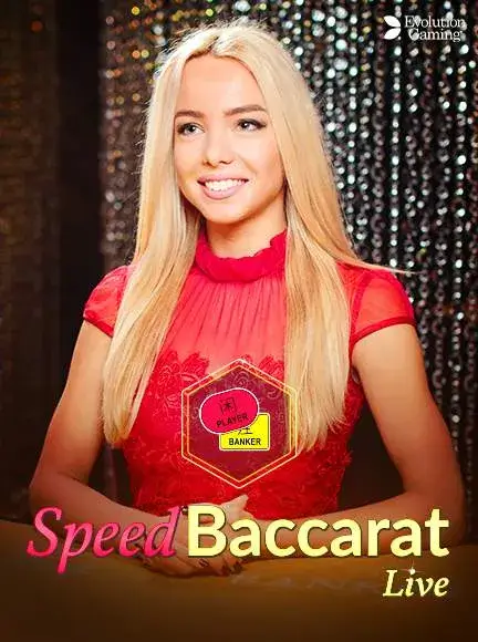 Играй в Speed Baccarat E в казино BitStarz