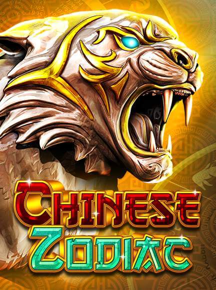 Chinese Zodiac Slot
