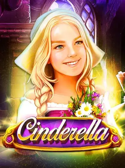 Cinderella