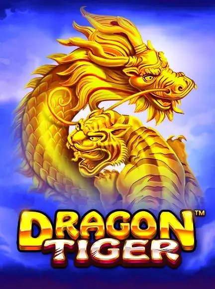 BitStarzカジノでDragon Tigerをプレイ