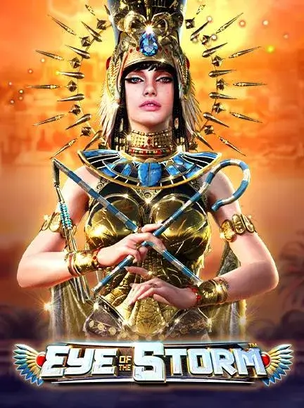 BitStarzカジノでEye of the Stormをプレイ