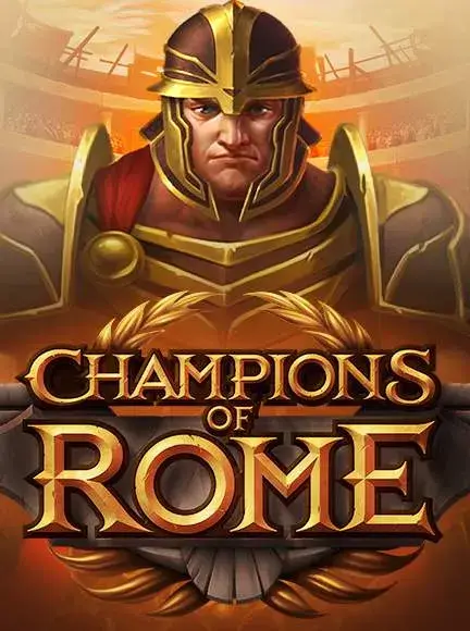 Champions of Rome