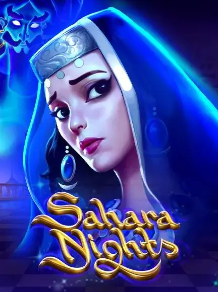 Sahara Nights